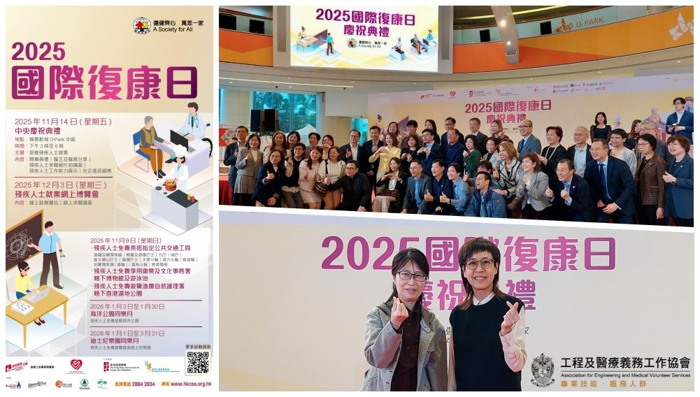 本頁圖片/檔案 - collage