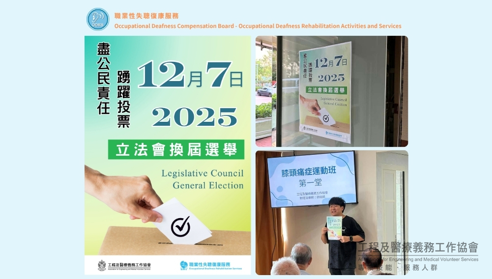 本頁圖片/檔案 - collage