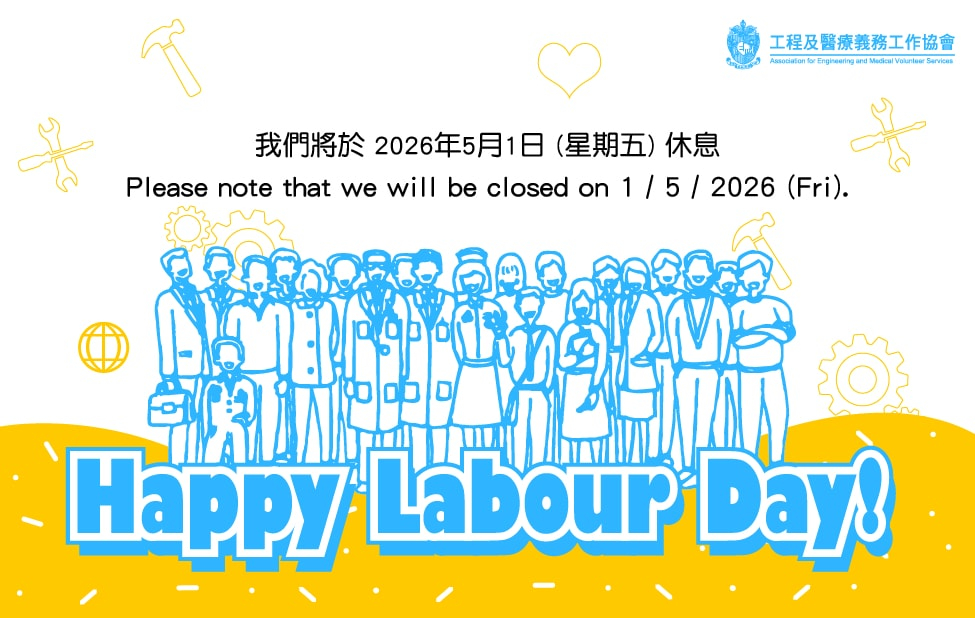 本頁圖片/檔案 - 20260501